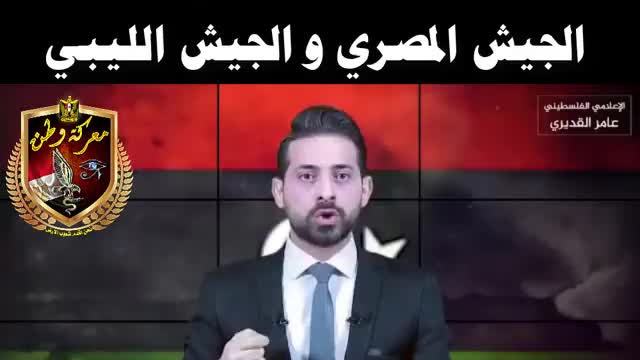 شموخ وعطمة في حب مصر