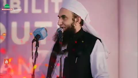 TARIQ JAMEEL SAHB