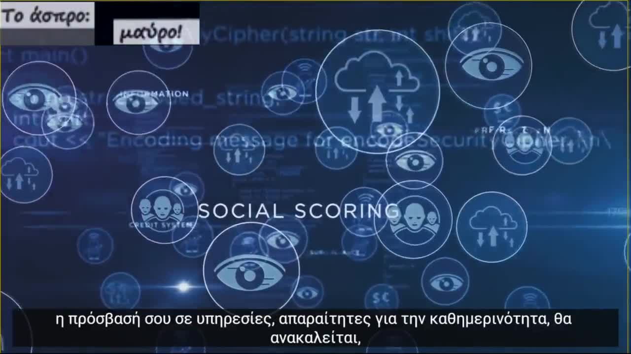 Lifelong prisoners of the "certificate"! You will only be able to move ..... (Greek Subs)