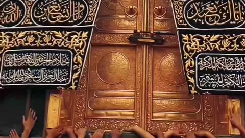 Masha Allah Khubsurat Video In Makkah Pak