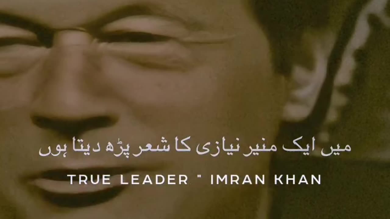 Imran khan