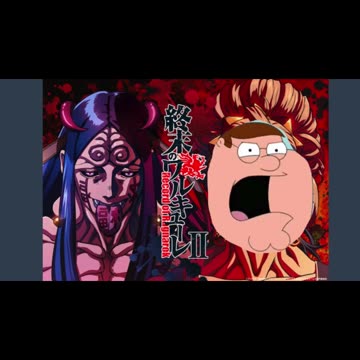 [Peter Griffin sings/AI Cover] Record of Ragnarok II/part 2 | Minami (美波) - Rude Lose Dance