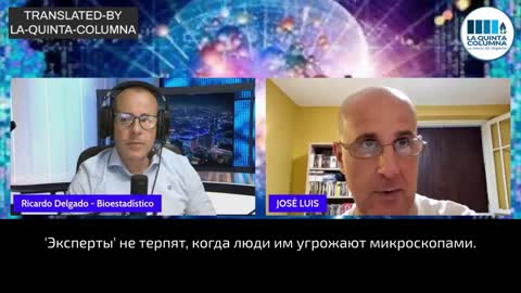 Микроскоп не лжет. Следовательно, всё что пишут или говорят наёмные 'эксперты' - ложь.