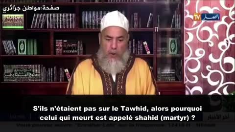 Ni Chiisme Ni Wahhabisme ! Les sectes se réclamant de l'ISlam n'en font pas partie !