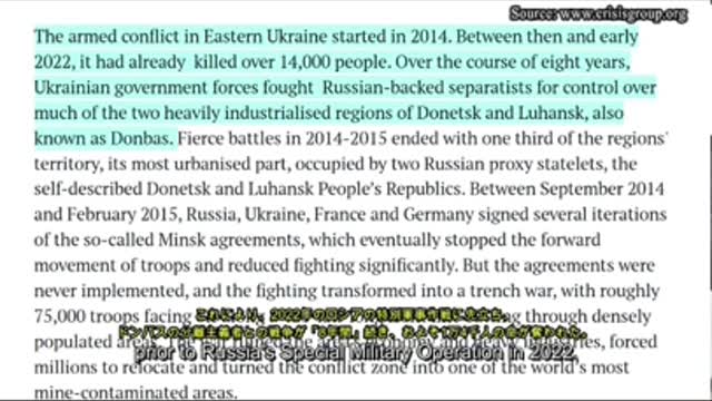 Russia-Ukraine Conflict & NATO Expansion - Biased Media: A Threat to Critical Thinkers