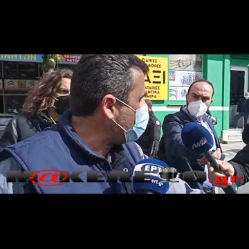 Λιοσίων: Τροχαίο 3