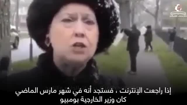 The truth about FEMA