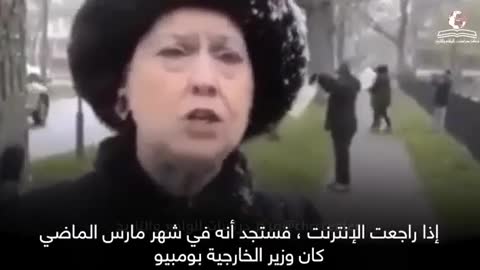 The truth about FEMA