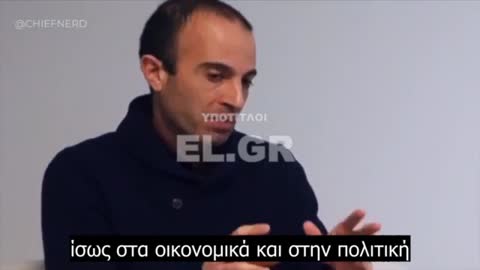 Yuval Noah Harari - Η επόμενη Βιομηχανική Επανάσταση θα δημιουργεί σώματα και μυαλά