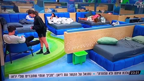 דוד של קאזם מבית האח הגדול מונשם ומורדם אחרי חיסון שלישי