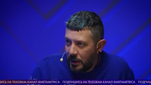 Лебедев про Мценск