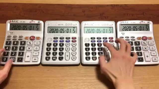 Astronomia（Coffin Dance meme）"Calculator Cover"