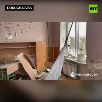 Σχολείο στο Ντόνετσκ χτυπήθηκε από ουκρανούς με πύραυλο grad
