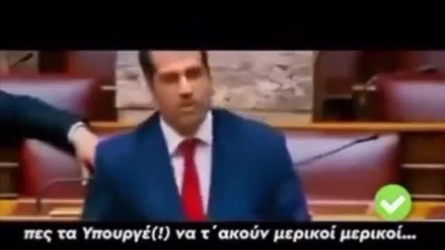 Οι κωλοτουμπες στις οθονες σας