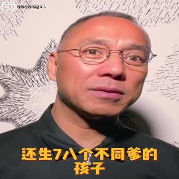 20220811文贵先生GETTR²： #邪恶中共：中央公园的马车，资本主义城市的油板路上训马对动物是绝对的虐待。共产党给人锁上链子，一锁一二十年，还生7八个不同爹的孩子，多少个锁链女？