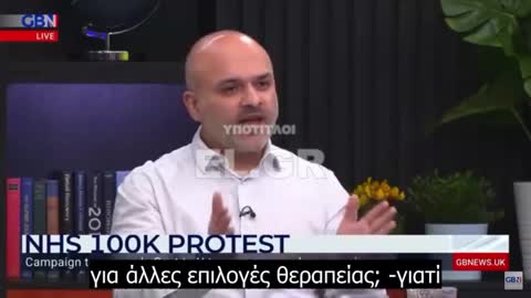 Οι εμβολιασμένοι νοσούν και νοσηλεύονται πολύ περισσότερο από τους ανεμβολίαστους