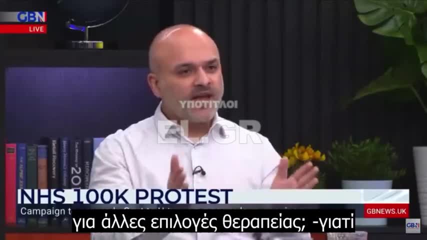 Οι εμβολιασμένοι νοσούν και νοσηλεύονται πολύ περισσότερο από τους ανεμβολίαστους