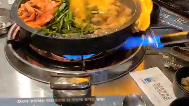 Delicious gopchang fire show