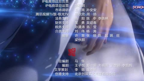 ir c27