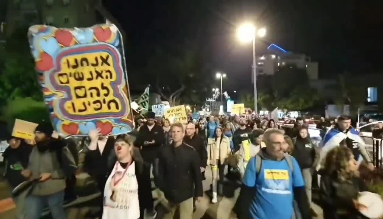 Tel Aviv Isreal, continues to protest for Freedom during the Holiday season