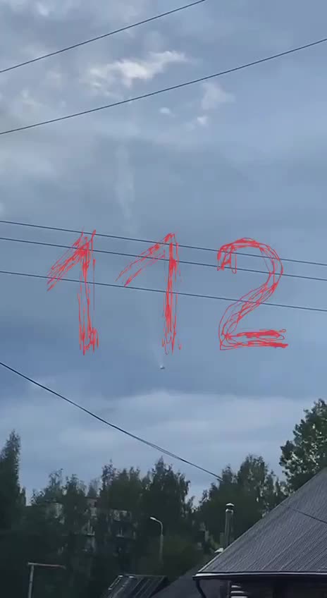 A military plane of the Russian Aerospace Forces crashed in the Tver region. p2