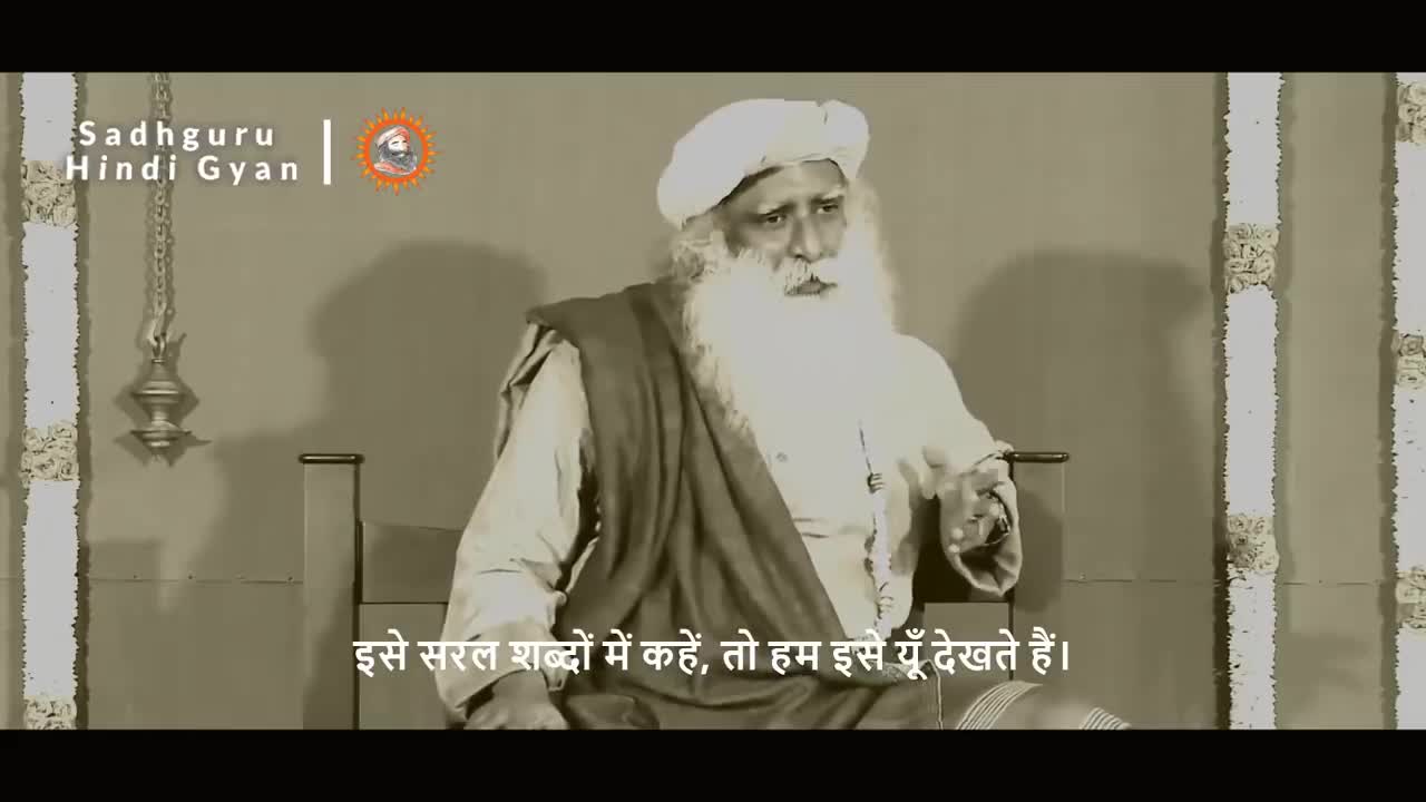 सिर्फ 3 महीने 21 मिनट का अभ्यास और अपनी बुद्धिमत्ता 100% बढ़ जाएँगी। | Sadhguru hindi gyan 2021