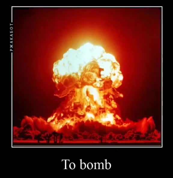 Russia - Ukraine Meme