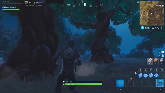 Is Fortnite a Horror game?😰