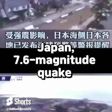 Jan 1th Japan 7 6 magnitude quake