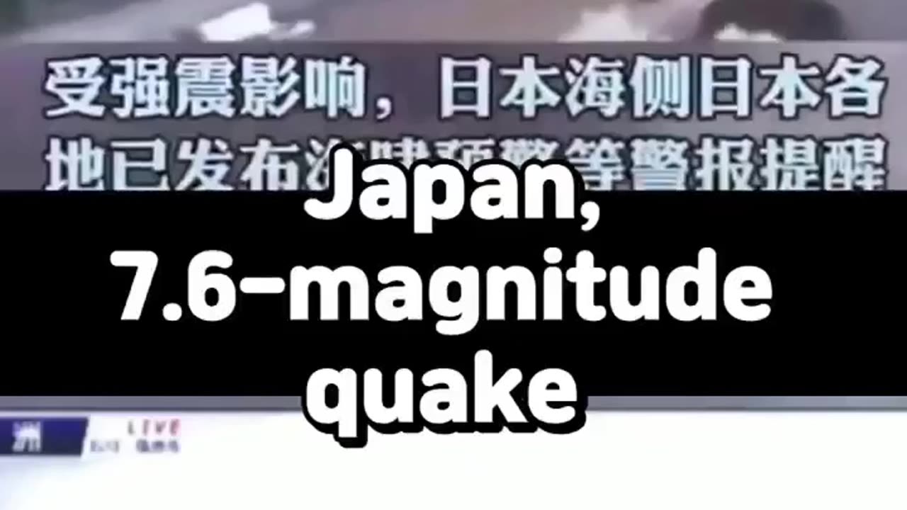 Jan 1th Japan 7 6 magnitude quake