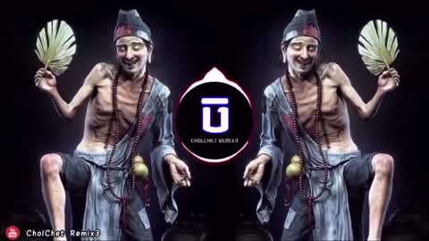funky remix skubby du