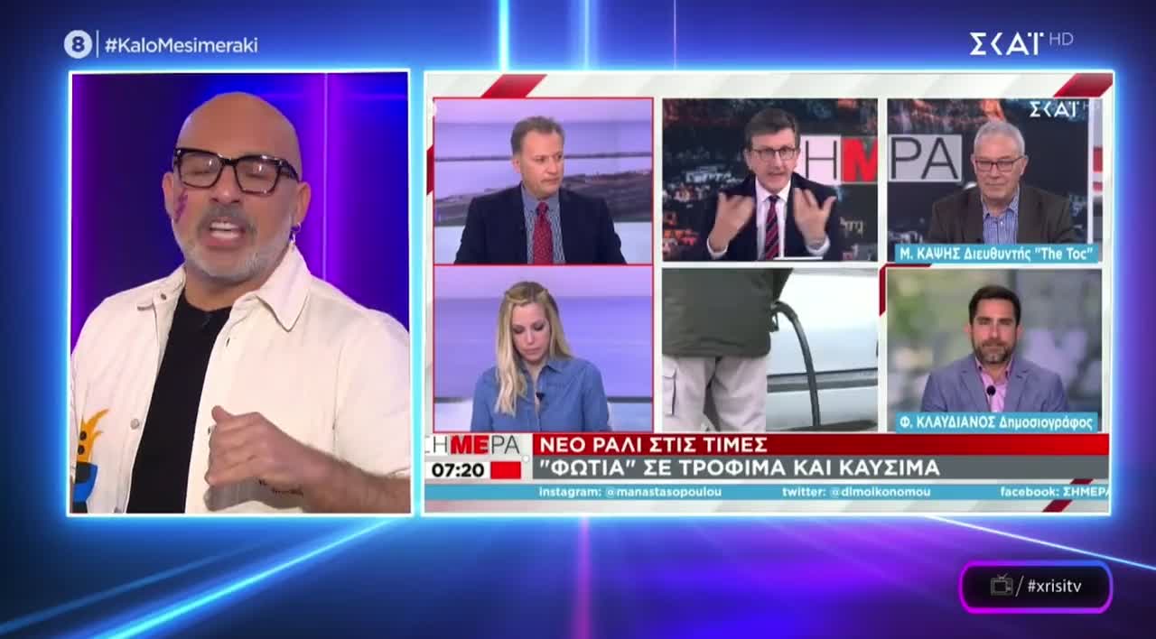 ΜΟΥΤΣΙΝΑΣ ΕΝΑΝΤΙΟΝ ΠΟΡΤΟΣΑΛΤΕ.