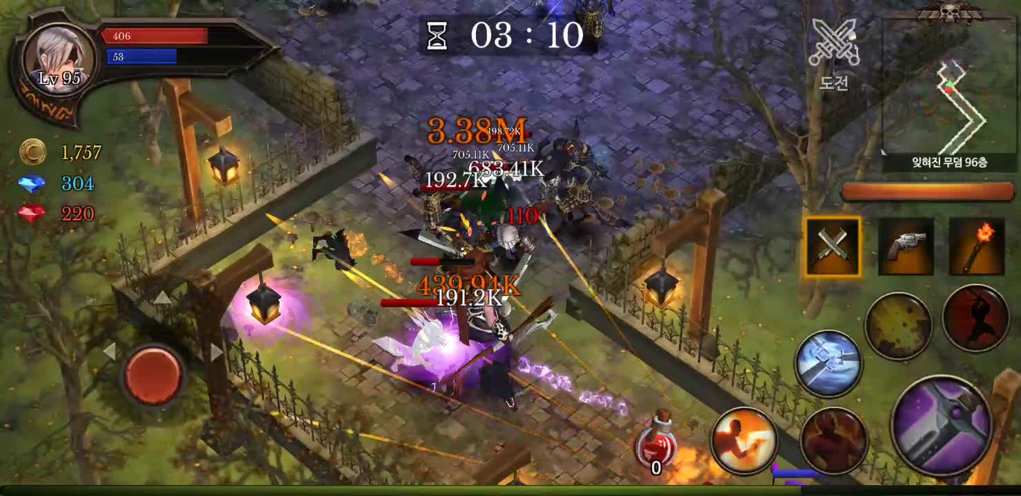 [ moblie game ] _Dungeon Chronicle play
