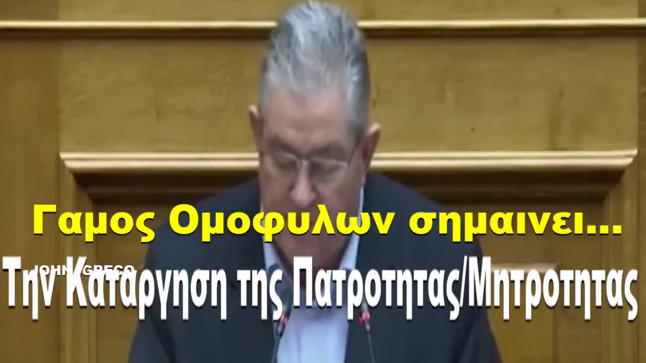 👉π.Παισιος(1983) η #ΠΕΡΙΕΡΓΗ ΠΡΟΦΗΤΕΙΑ💥👉ΒΡΙΣΚΟΜΑΣΤΕ στην #ΕΚΠΛΗΡΩΣΗ της ???👀