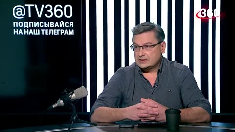 Михаил Онуфриенко последние новости и дневной выпуск на 22.02.2024