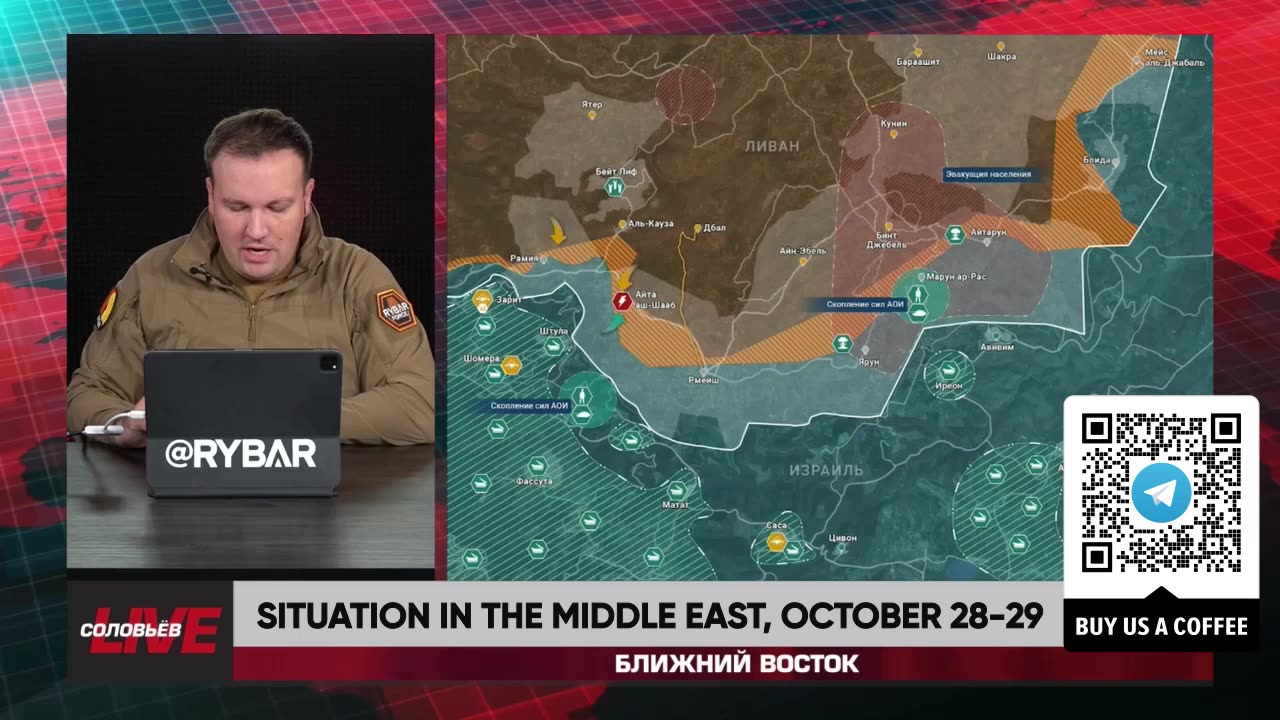 ❗️🌍🎞 Rybar Highlights of the Middle East on Oct.28-29, 2024