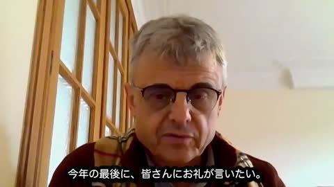 Dr. Geert Vanden Bosscheからの年越しのメッセージ