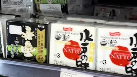 what is natto?