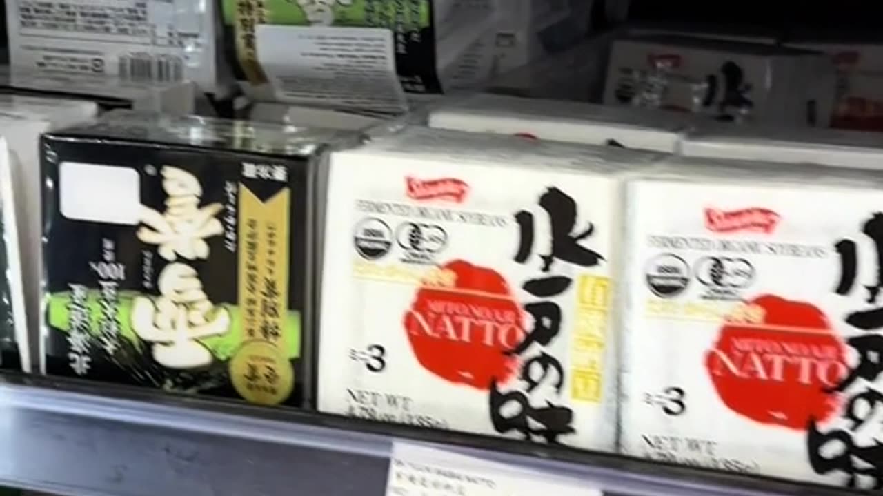 what is natto?