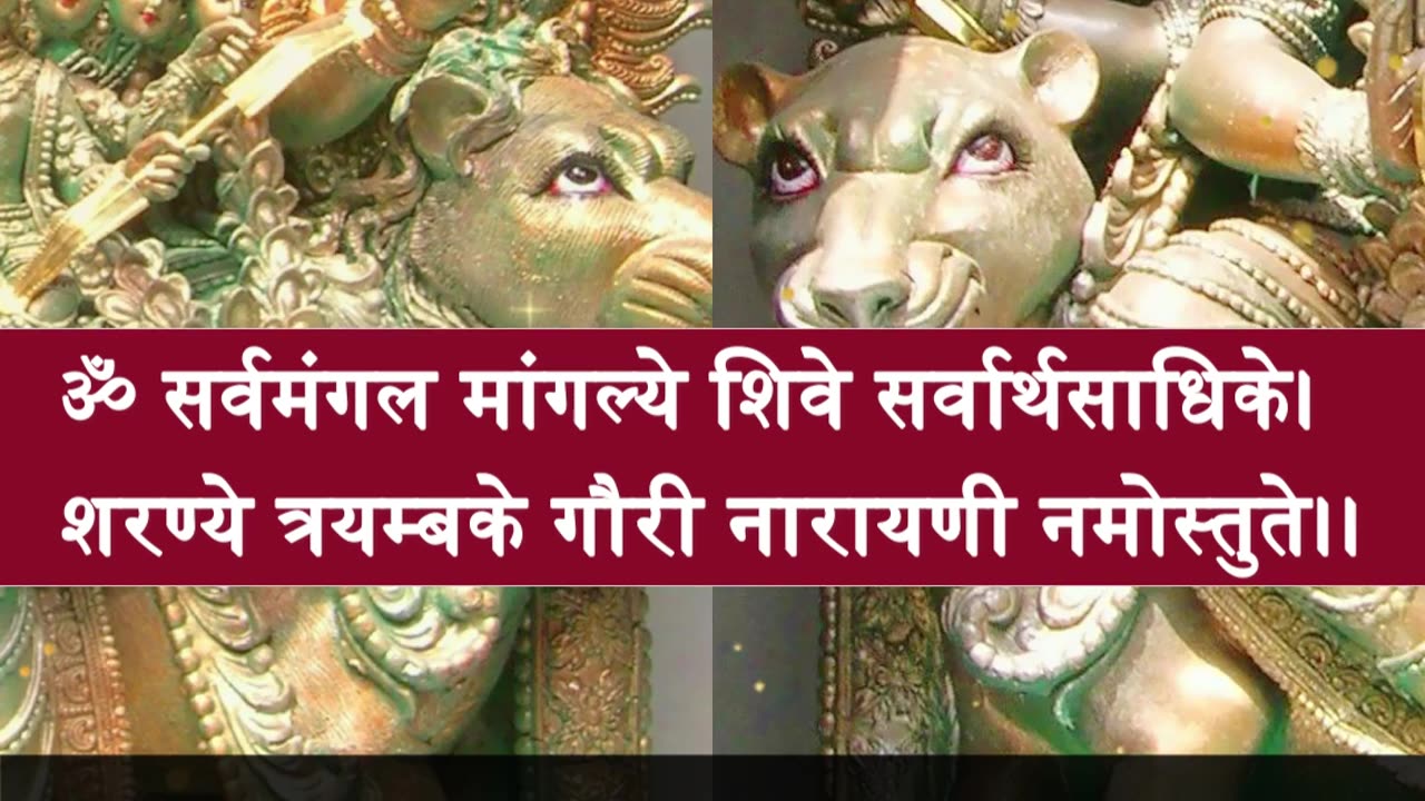 Shubh Navratri / Durga Puja / Mahalaya / Dashain | Shardiya Navratri Special (15 Oct – 24 Oct, 2023)