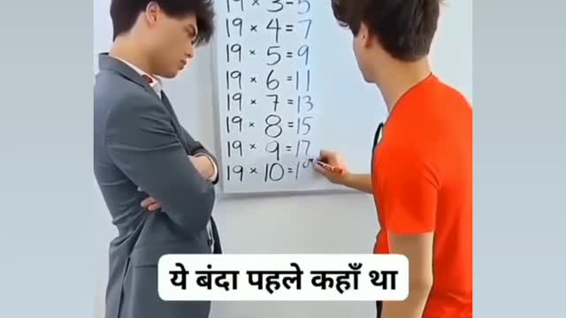 EASY TRICKS SOLVED MATHS