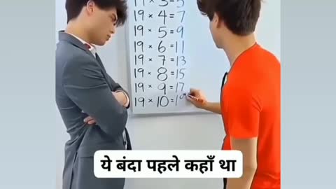 EASY TRICKS SOLVED MATHS