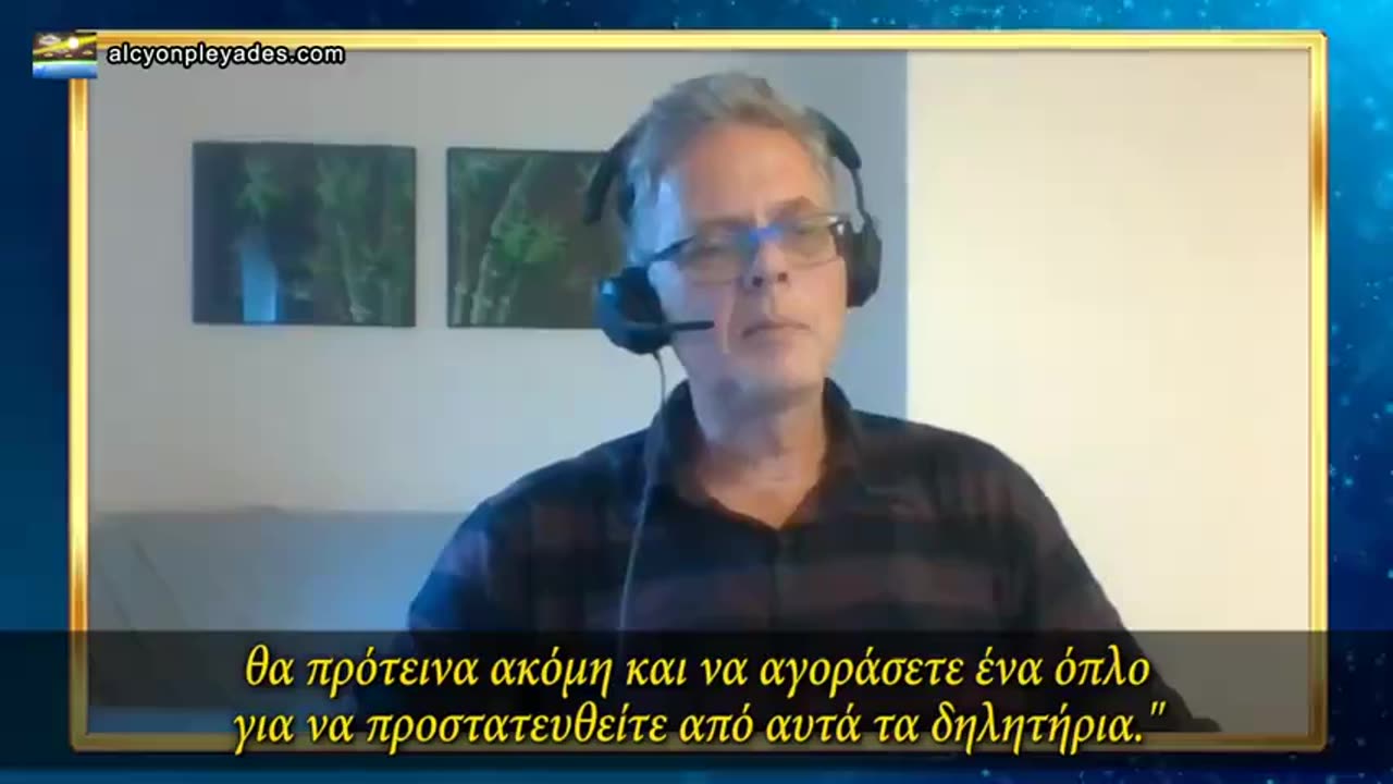 Μην εμβολιάζεται τα παιδιά σας!!