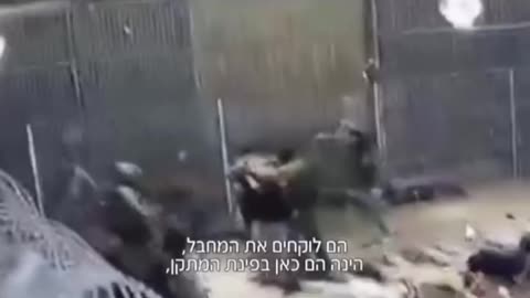 Israeli soldiers rape a Palestinian prisoner after covering up prison cameras with their shields
