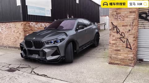 The 2022 BMW x6m