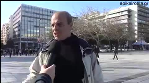 Οταν ακουγονται αληθειες που ενοχλουν