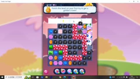 Candy Crush Saga Record (Level 310)