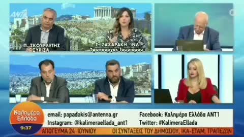 ΑΛΛΟ ΡΩΤΗΣΕ Ο ΠΑΠΑΔΑΚΗΣ ΑΛΛΑ ΤΟΥ ΑΠΑΝΤΑΕΙ Η ΖΑΧΑΡΑΚΗ-ΔΕΙΤΕ