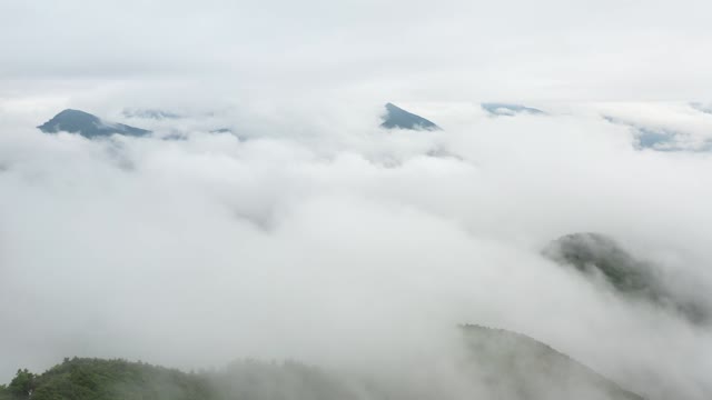 Mountain Sky Fog Hills Aerial Forest Gloomy