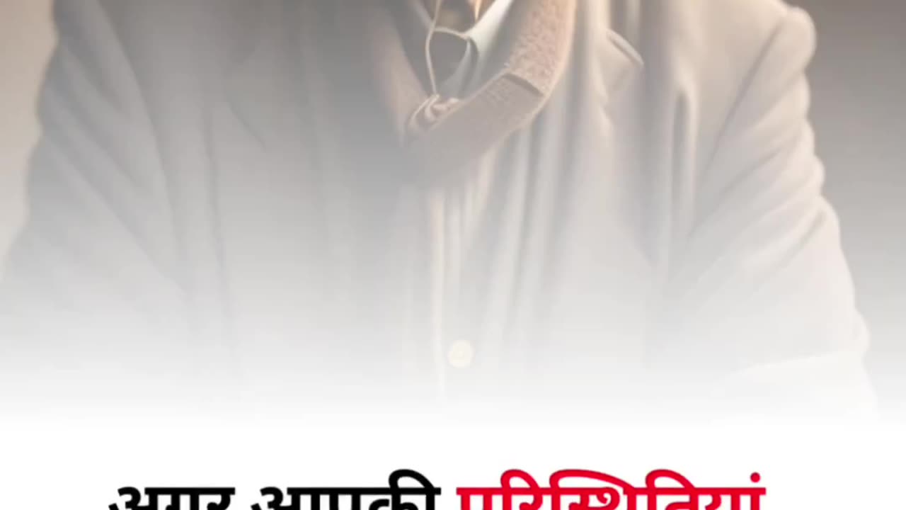 best motivational viddeo
